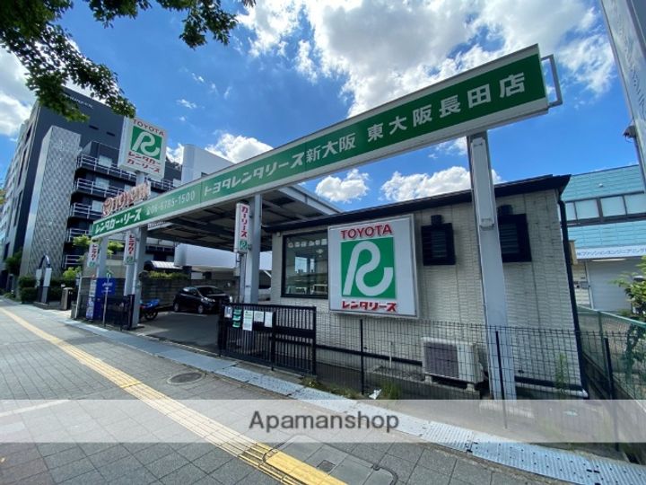 大阪府東大阪市長田中1丁目の賃貸マンションの周辺