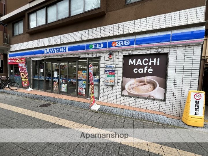 大阪府東大阪市長田中1丁目の賃貸マンションの周辺