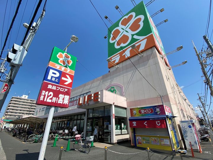 エトワール セボンの周辺
