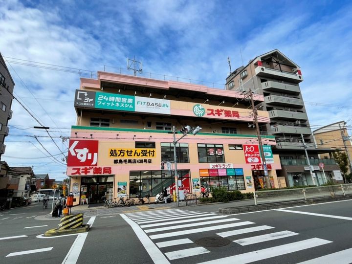 大阪府大阪市東淀川区下新庄4丁目(マンション)の賃貸物件の周辺