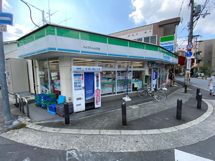 シャトレー旭町の周辺