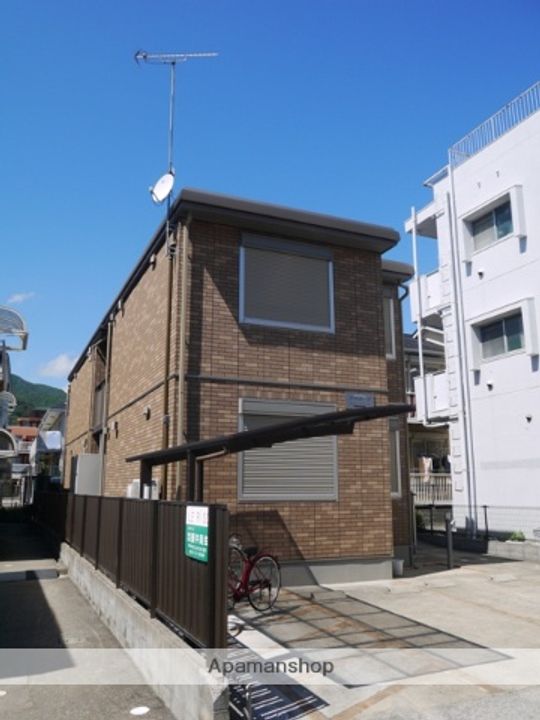 兵庫県芦屋市清水町の賃貸アパートの外観