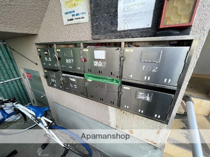 光陽マンションのその他画像