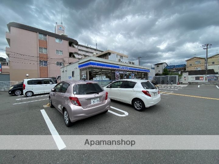 ソレイユくさかの周辺