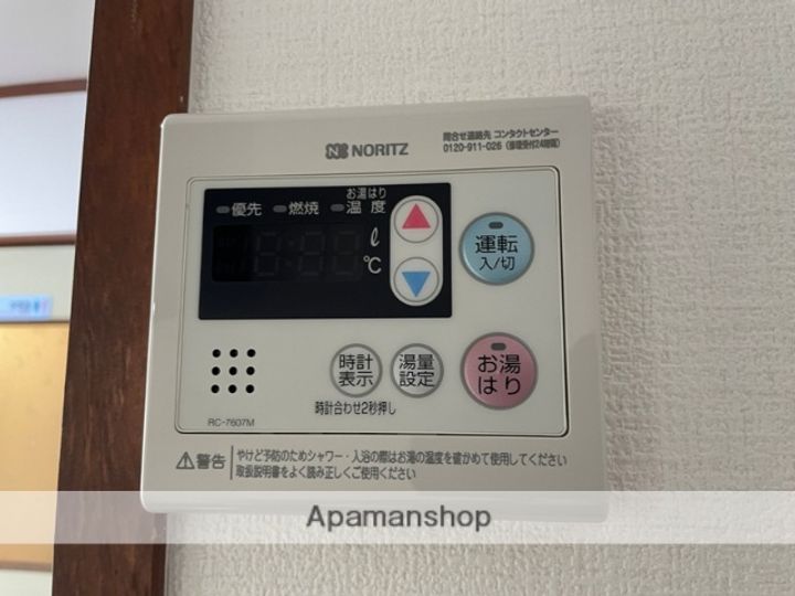 トーエー八尾2ビルの内装