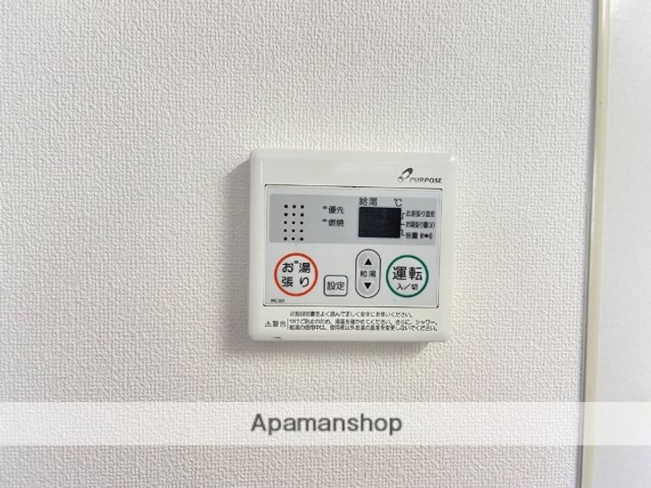 大阪府東大阪市川俣本町の賃貸マンションのその他画像