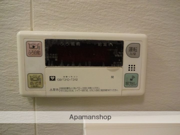 パルティール新石切のその他画像