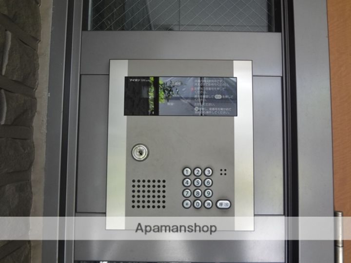 エバーグリーン若江岩田302のその他画像