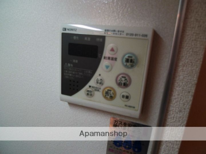 エバーグリーン若江岩田302の内装