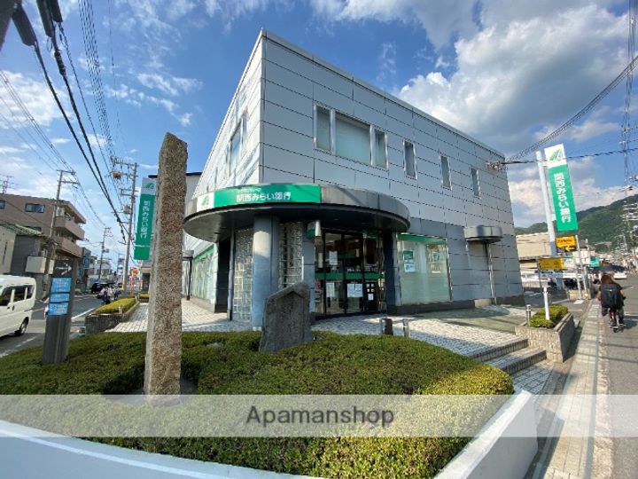 秀栄マンションの周辺