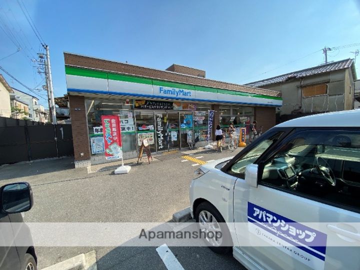 秀栄マンションの周辺