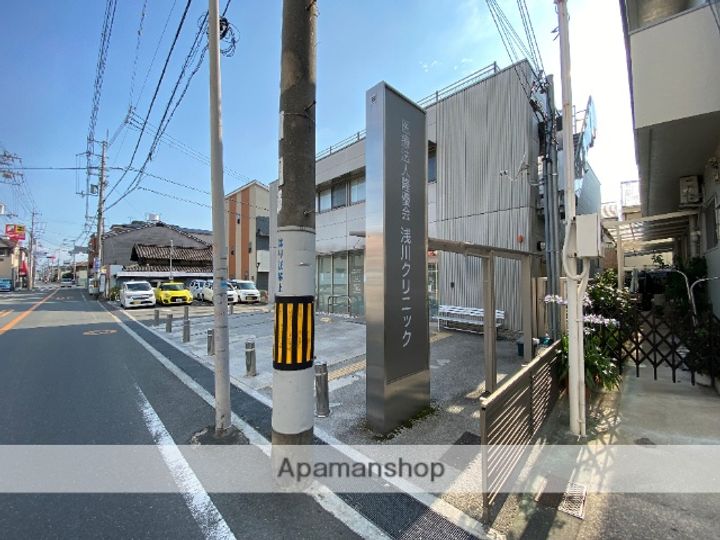 秀栄マンションの周辺