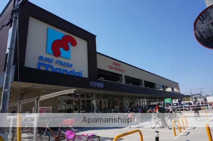 秀栄マンションの周辺