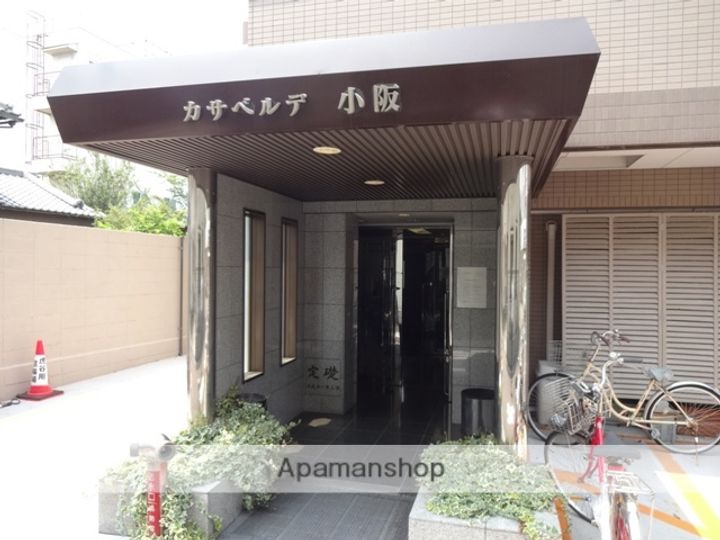 カサベルデ小阪のその他画像