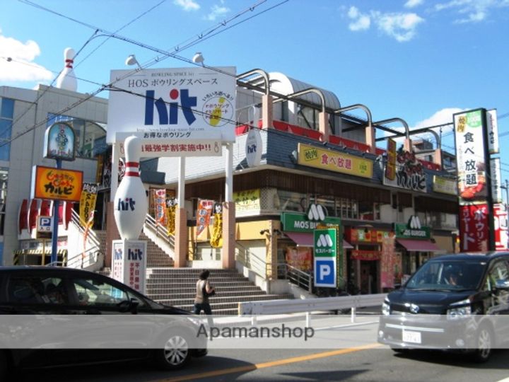 大宝八戸ノ里マンションの周辺