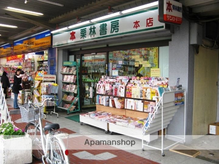 栄ハイツ小阪の周辺