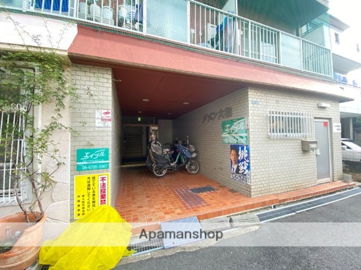 メゾン大和中小阪のその他画像