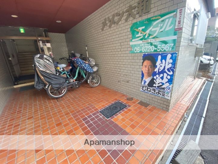 メゾン大和中小阪のその他画像