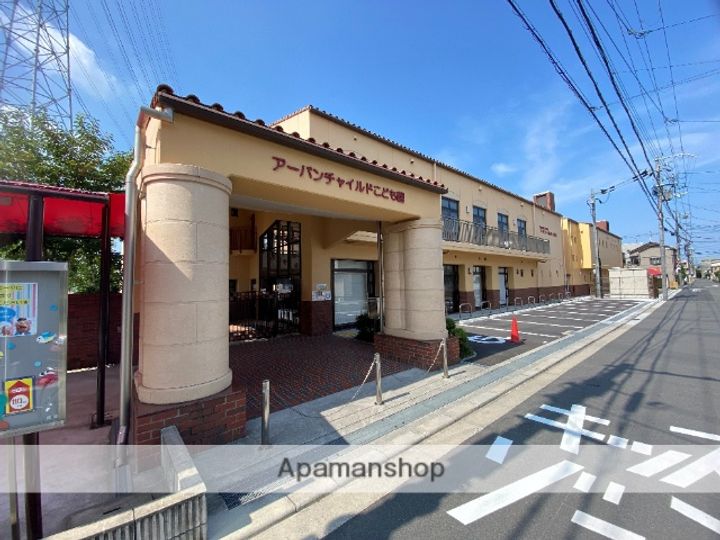 大阪府東大阪市吉田7丁目の賃貸マンションの周辺