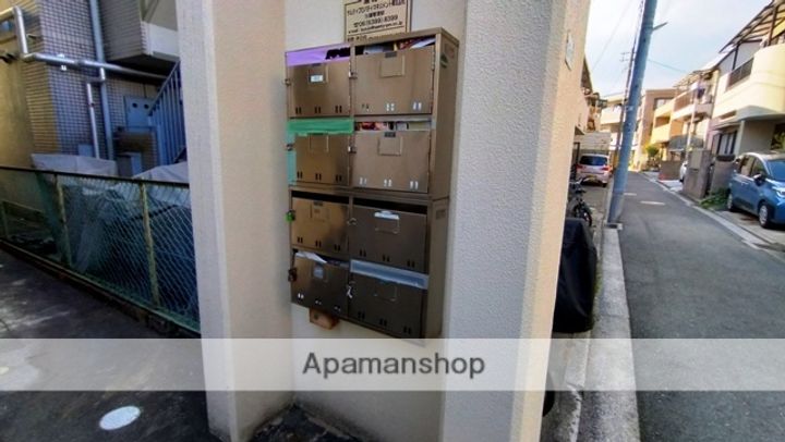 イスズハイツ・ベル苦楽園P−1のその他画像