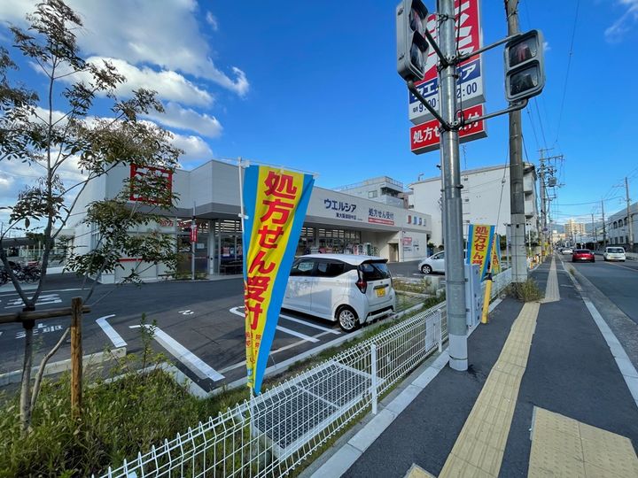 レオパレスルシェルブルー東大阪の周辺