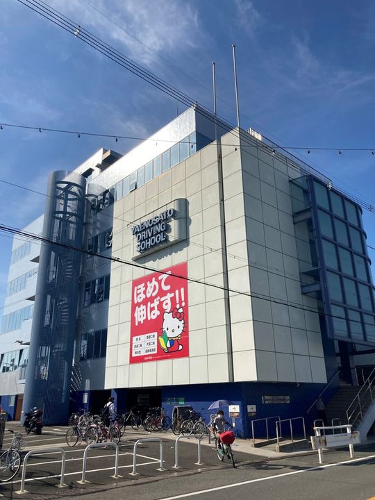 レオパレスルシェルブルー東大阪の周辺
