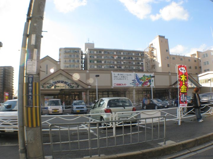 レオパレスエスペランサ石切の周辺