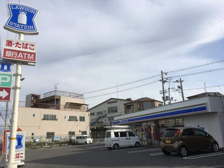 レオネクストみやびⅠの周辺