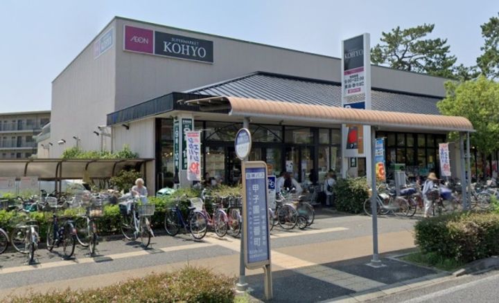 レオパレス白糸の周辺
