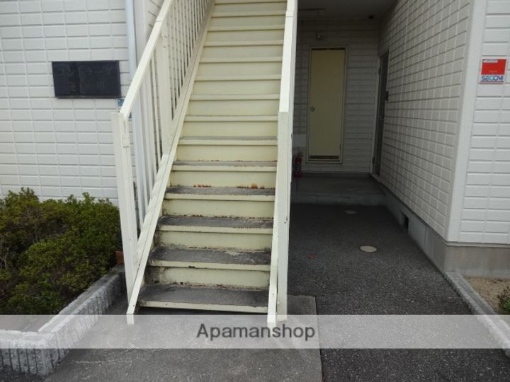 コントラーダ逆瀬川のその他画像