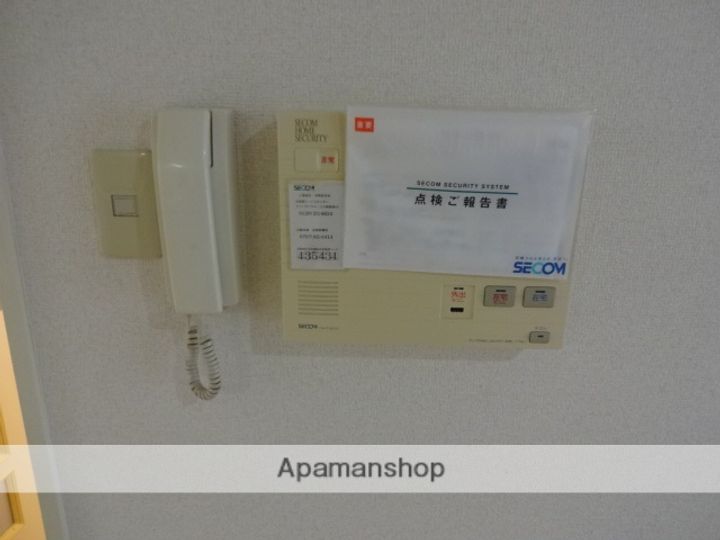 コントラーダ逆瀬川のその他画像