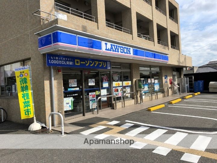 コントラーダ逆瀬川の周辺