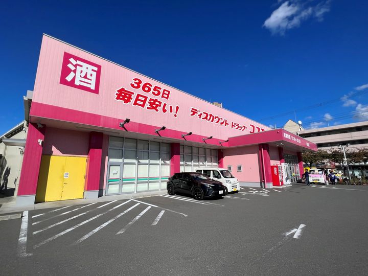 ドゥ・リュエルB202号室の周辺