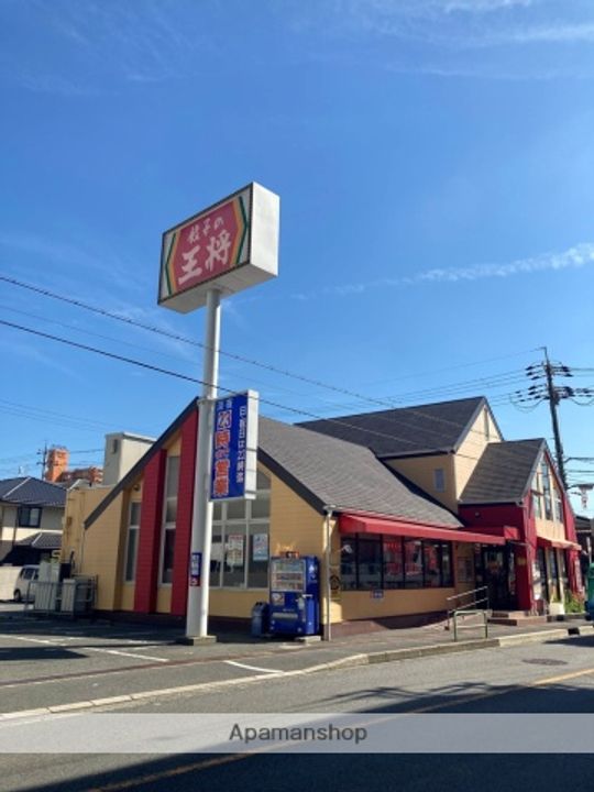 イル・レガ−ド303の周辺