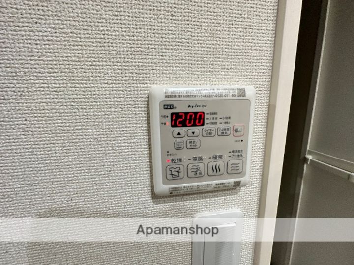 大阪府東大阪市瓢箪山町の賃貸アパートのその他画像