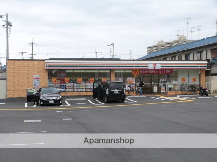 横山マンションの周辺