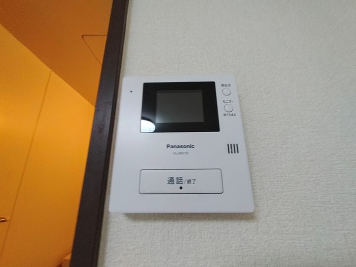 ベルメゾンⅡ403の内装