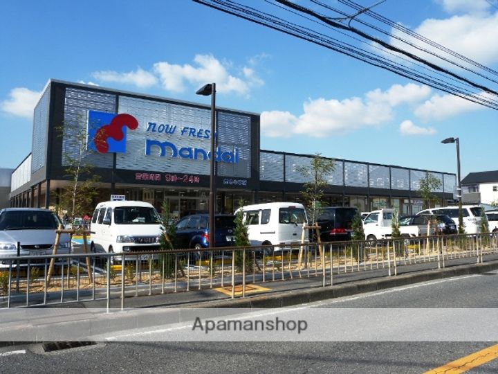 ベルメゾンⅡ403の周辺