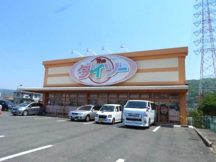 レジデンスタカラの周辺