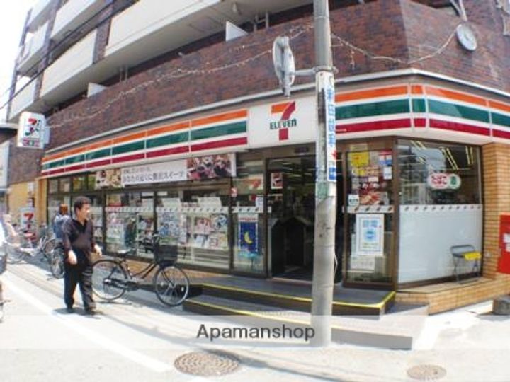 兵庫県西宮市上甲子園1丁目の賃貸マンションの周辺