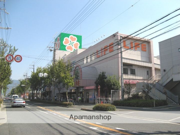 グランキューブ青山町の周辺
