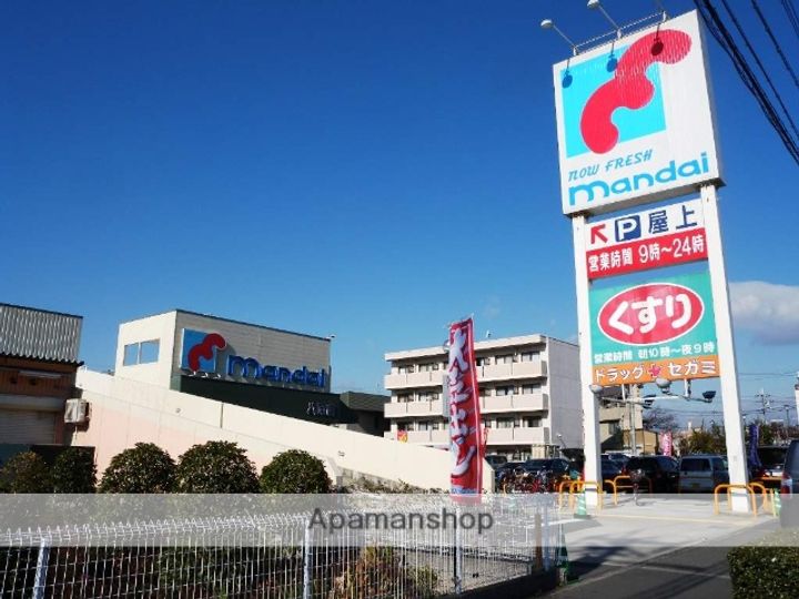 森田ツインコーポB101の周辺