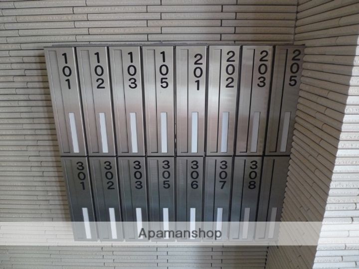 ルミナス大美野のその他画像