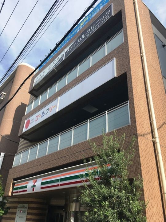 サンハイツ香枦園の周辺