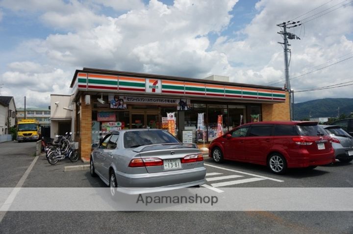 向井コーポラスの周辺