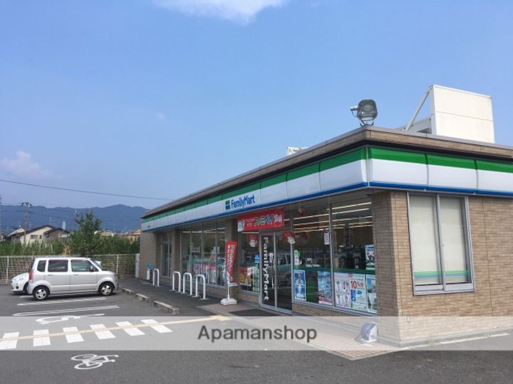 向井コーポラスの周辺