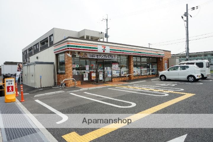 向井コーポラスの周辺
