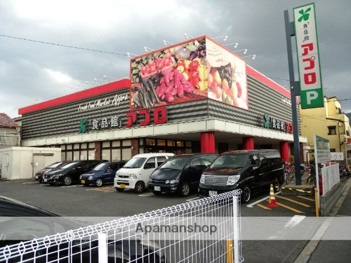 サニーコートの周辺