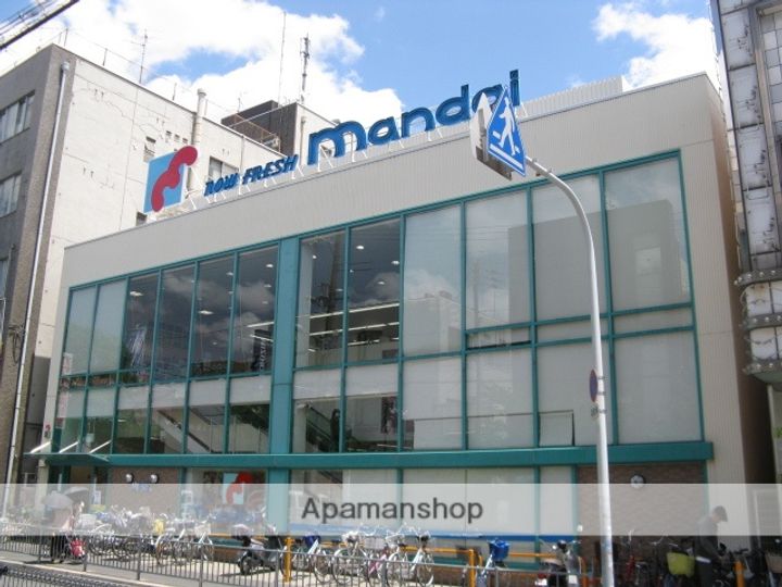 神本マンションの周辺