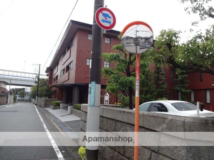 兵庫県芦屋市平田北町の賃貸マンションの外観